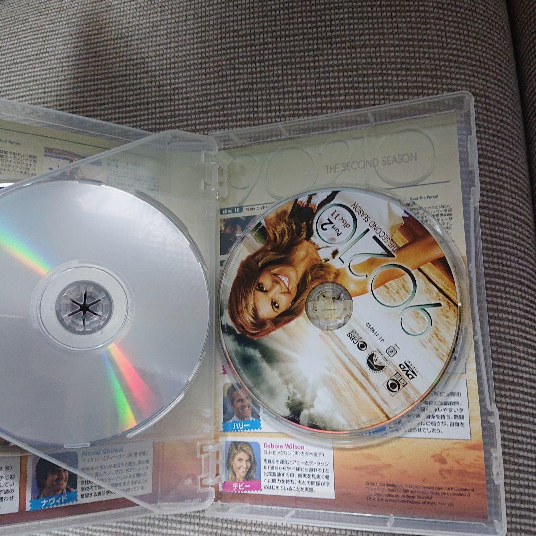 新ビバリーヒルズ青春白書 90210 シーズン1 DVD-BOX part1〈…