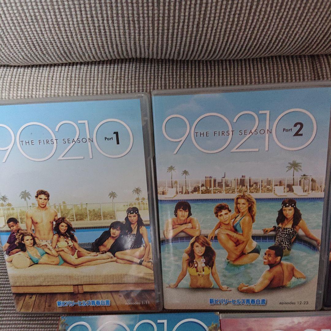 新ビバリーヒルズ青春白書 90210 シーズン1 DVD-BOX part1〈…