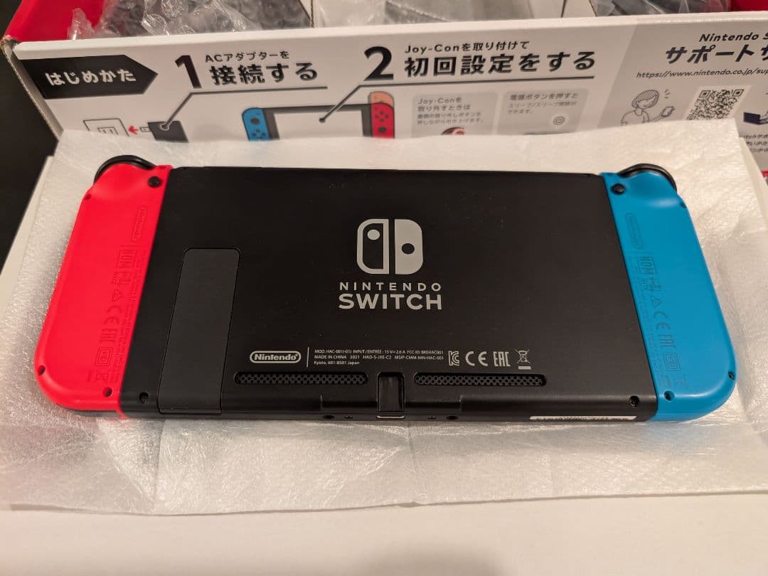 Nintendo Switch本体　美品