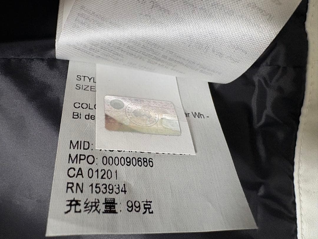 カナダグース　Freestyle Vest Black Label 2836LB