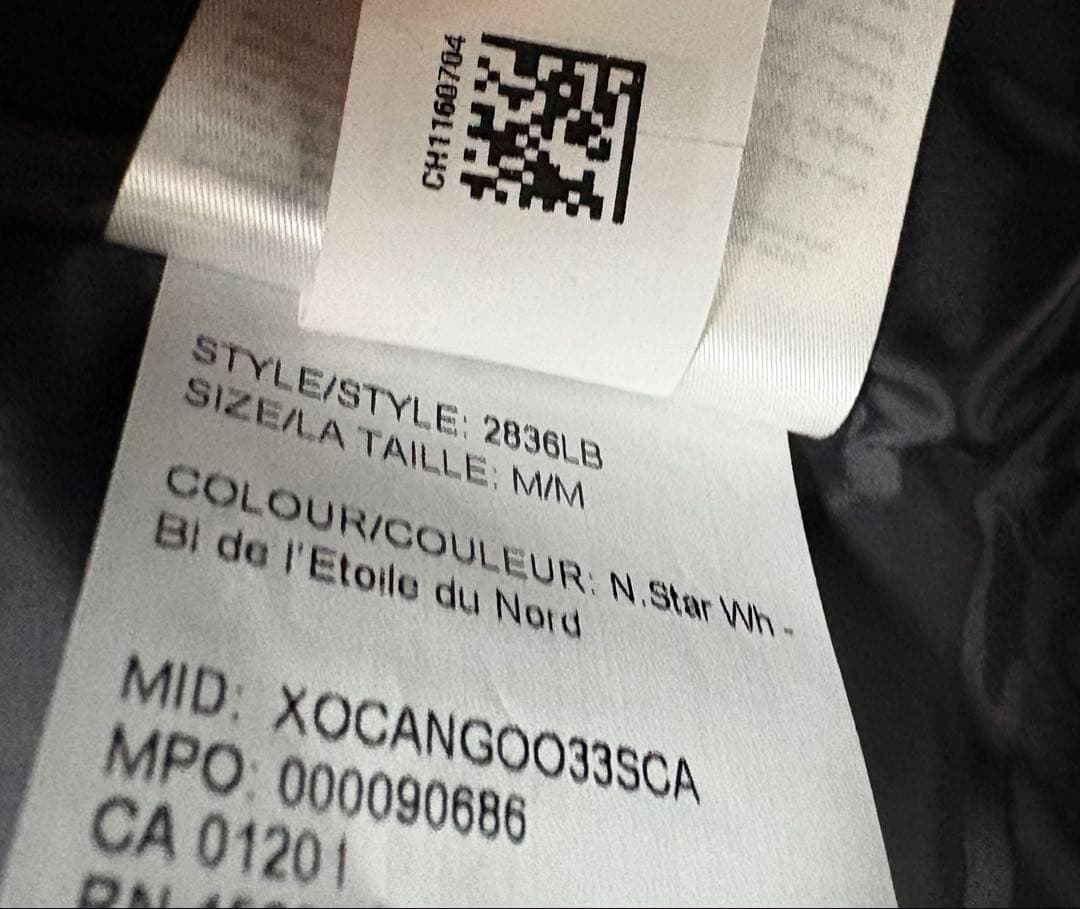 カナダグース　Freestyle Vest Black Label 2836LB