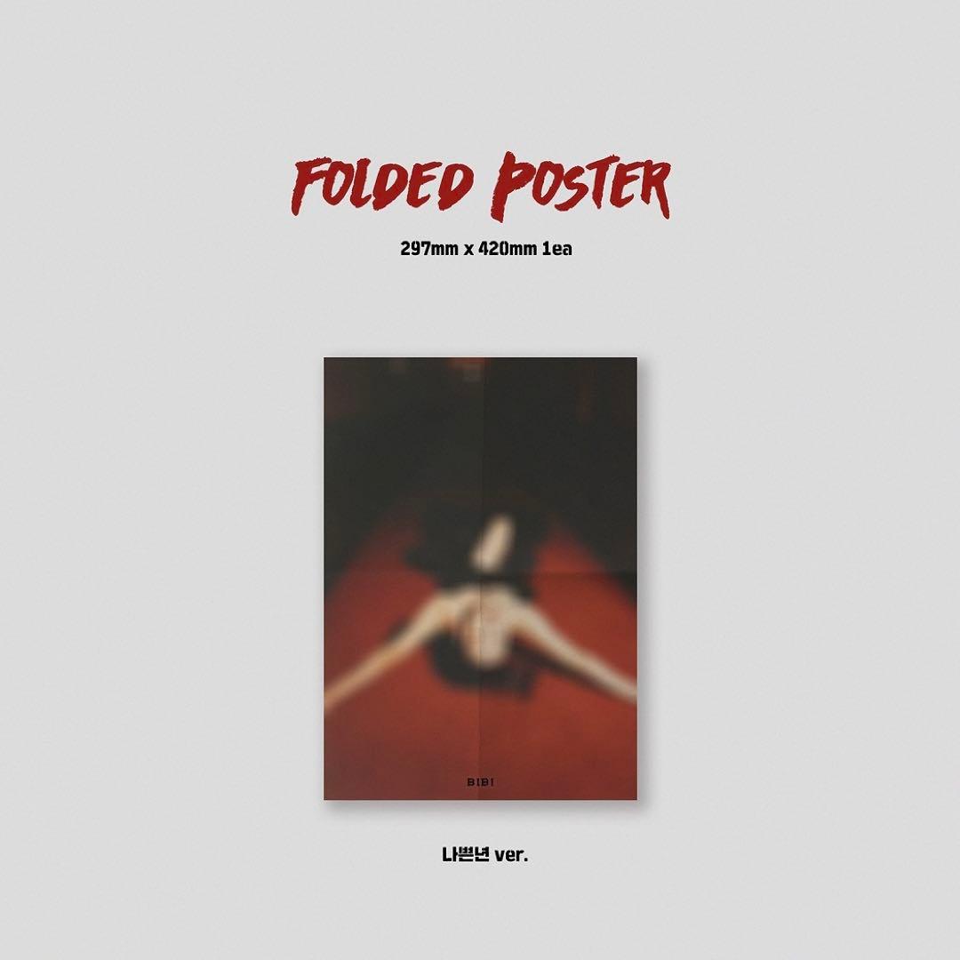 BIBI 1集 Lowlife Princess: Noir 나쁜년 ver.