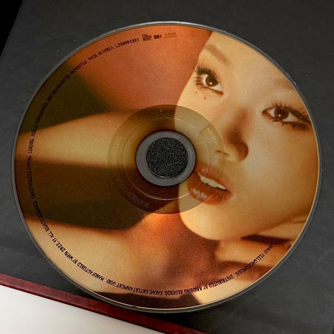 BIBI 1集 Lowlife Princess: Noir 나쁜년 ver.