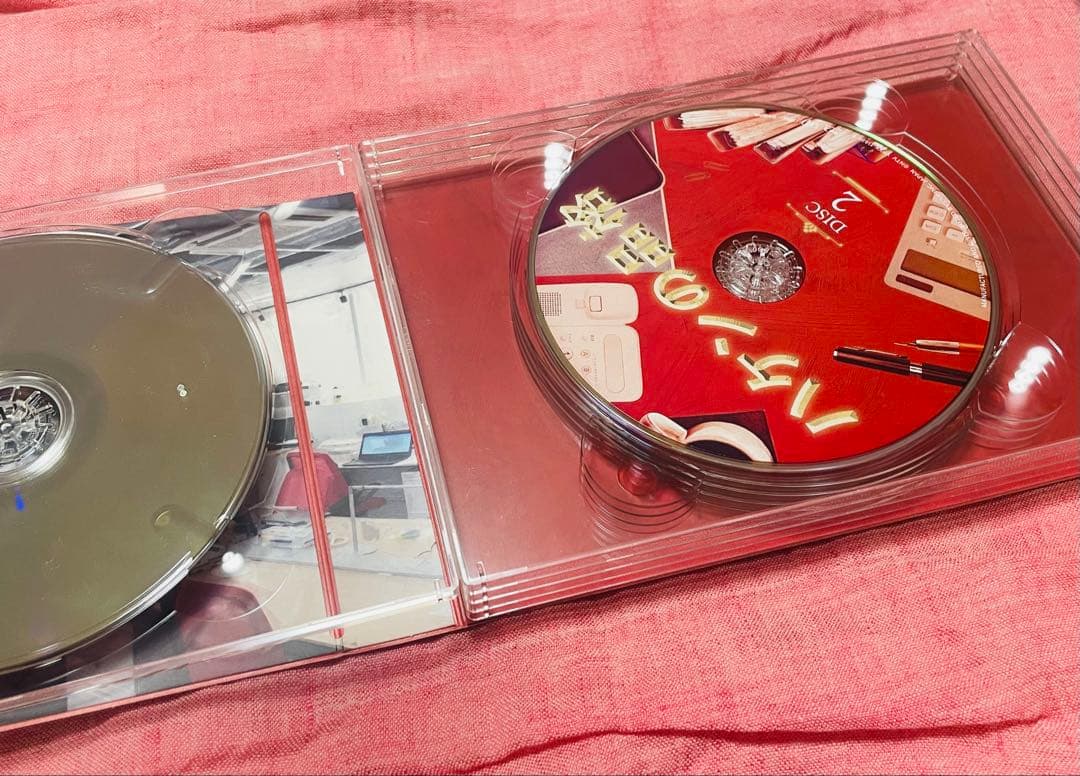 ハケンの品格2020 DVD BOX