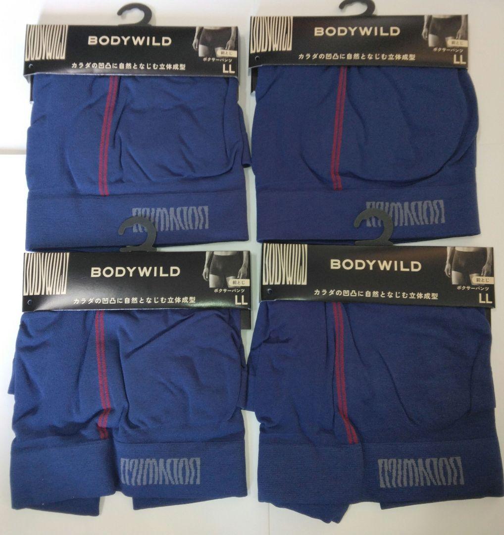 ボディワイルド 3D－Boxer 20枚(XL12枚、L8枚)