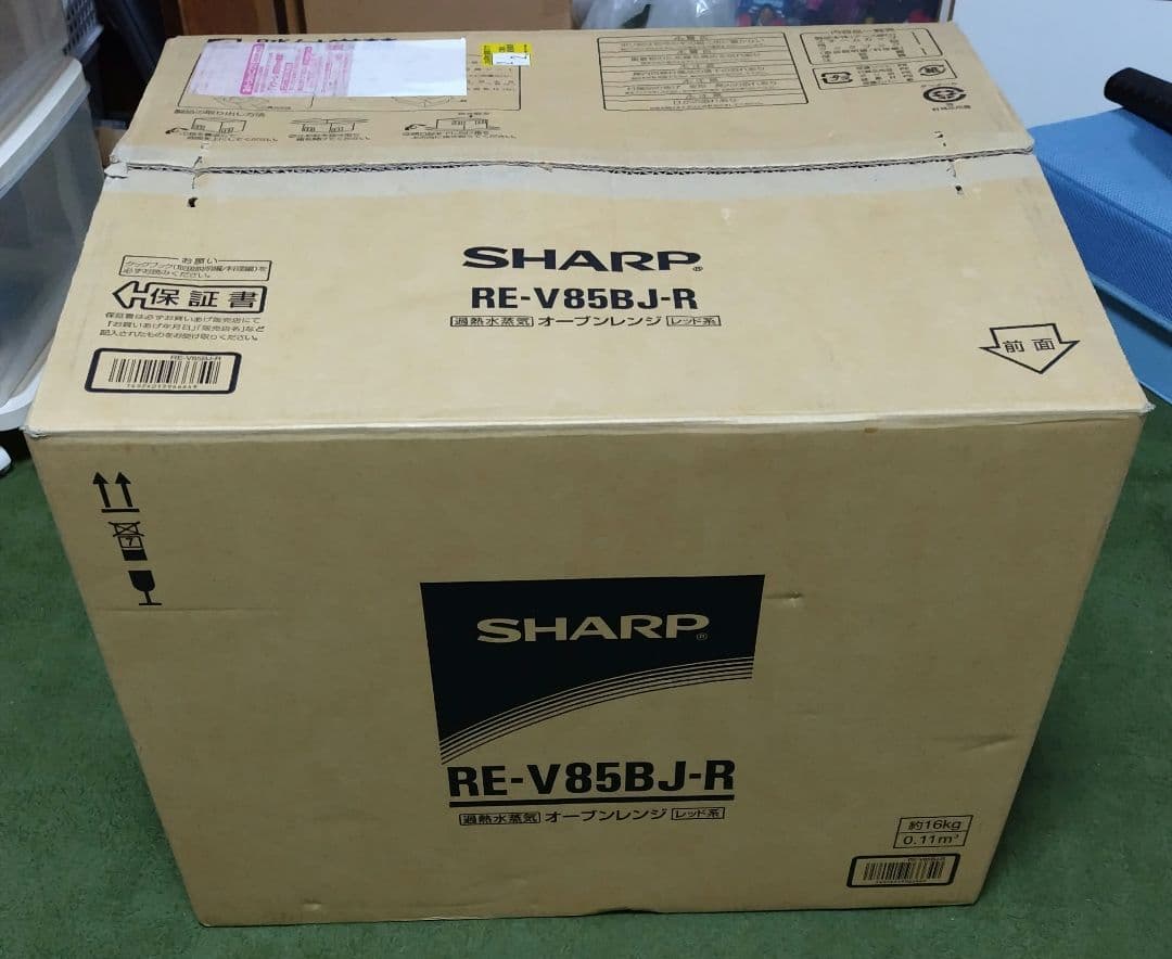 SHARP オーブンレンジ RE-V85BJ-R　新品未使用品