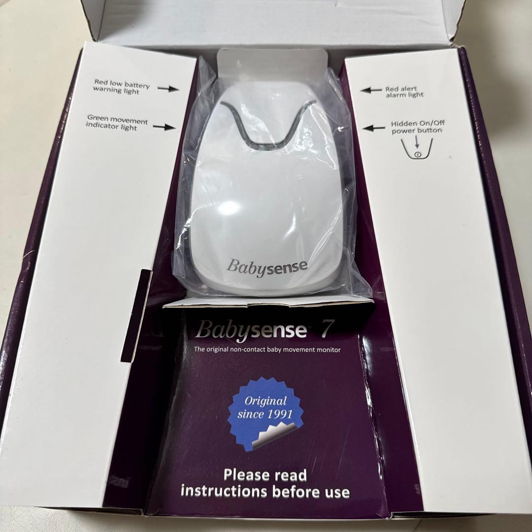 babysense7ベビーセンス 乳幼児感知 SIDS防止