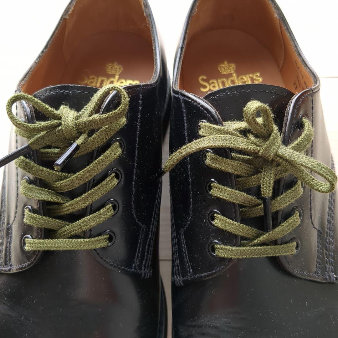 Sanders 革靴