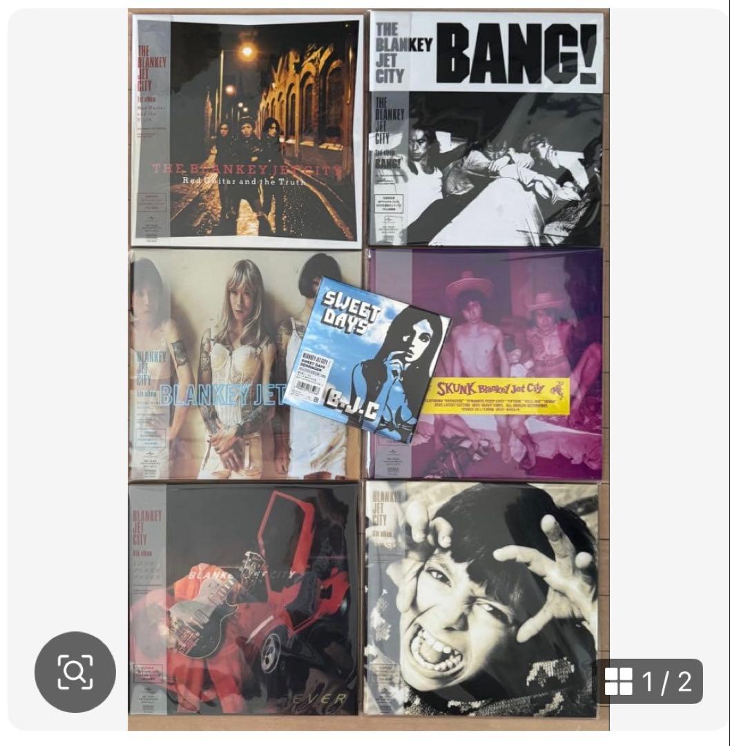 断*☆様 ブランキージェットシティレコードセット　Lp6枚 シングル1枚　缶バッ