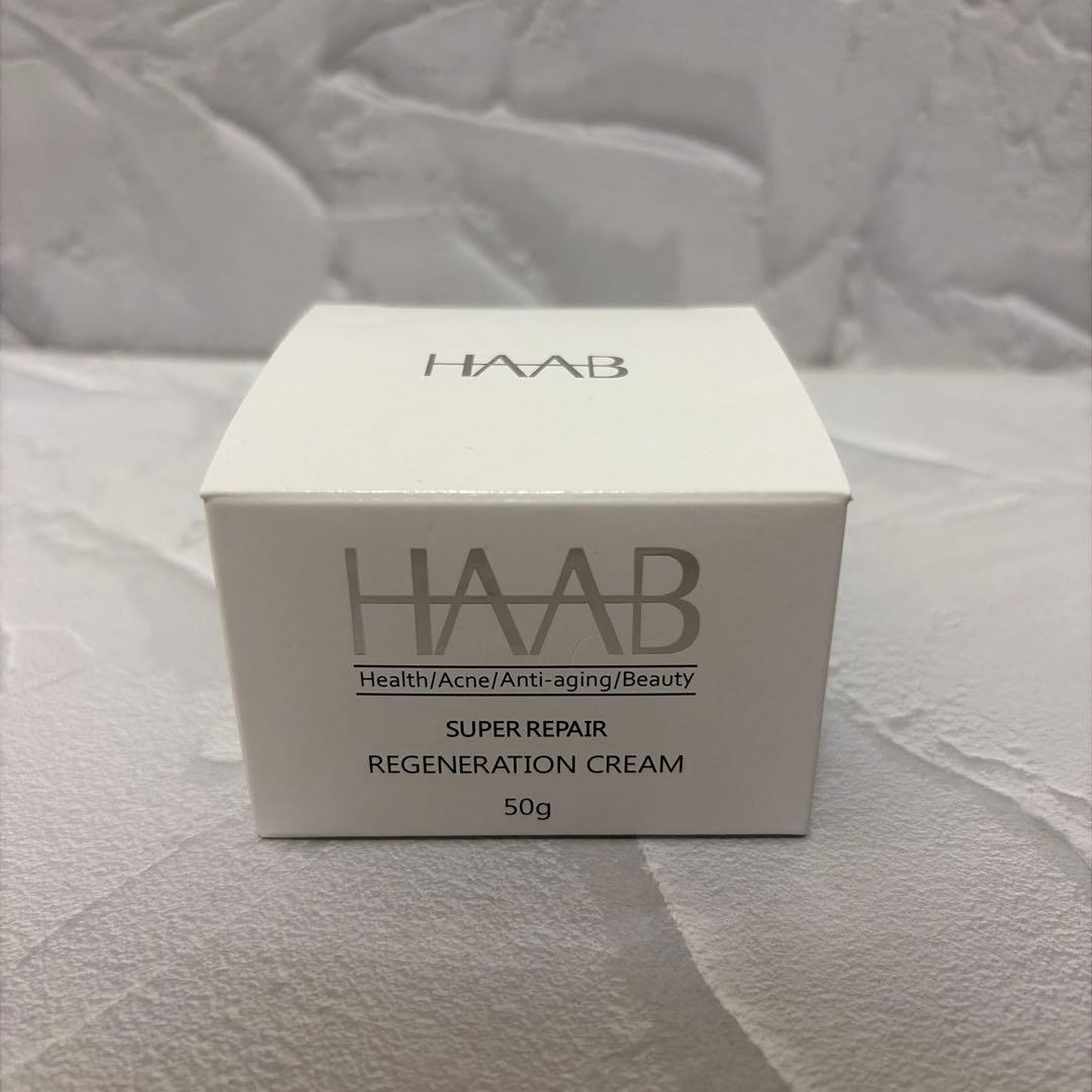 ︎HAAB REPROリジェネレーションクリーム　50g