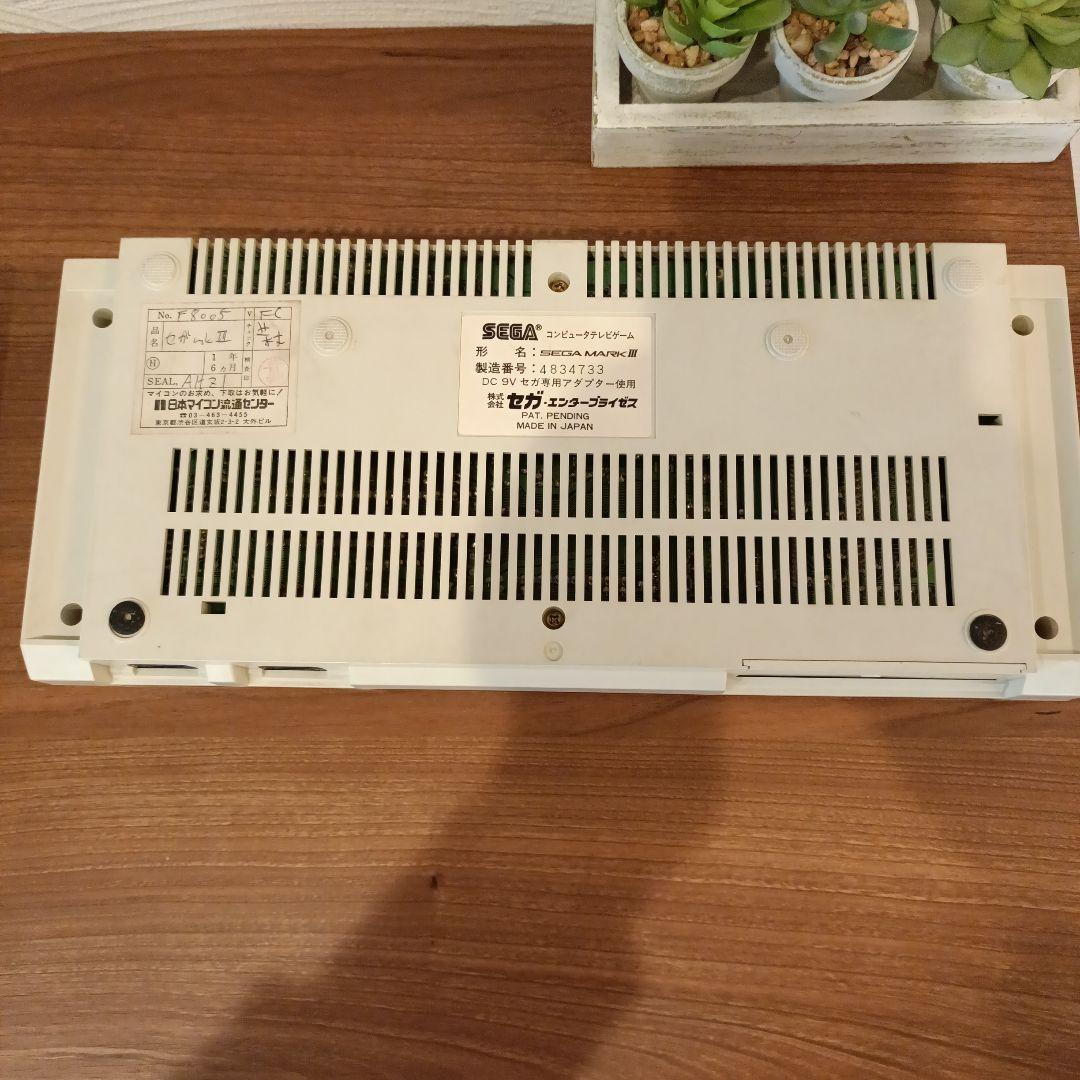 【通電確認済】セガ　マーク3　SEGA MARK3　コントローラ付き