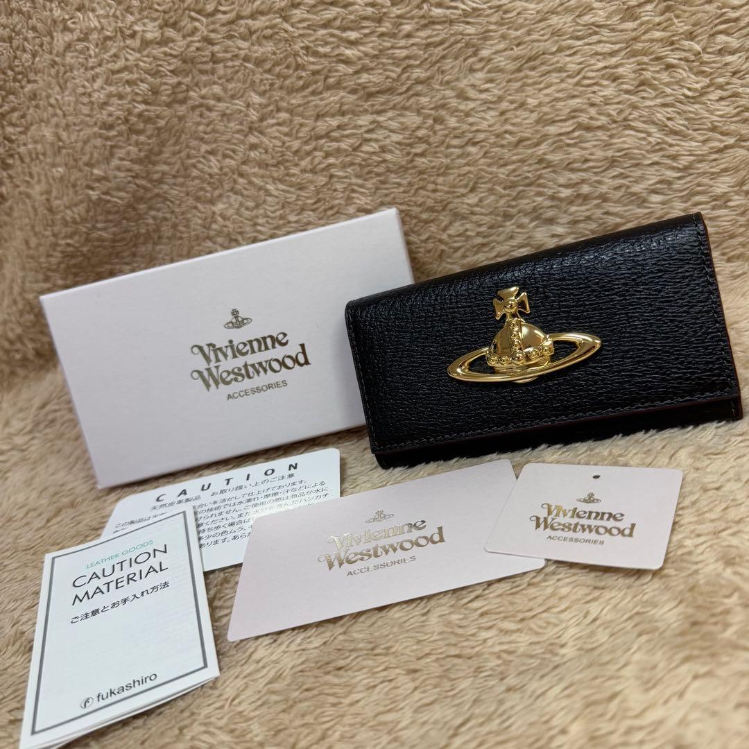 里緒様、お取り置き(2/1まで)