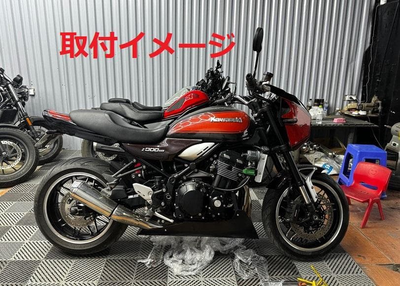 z９００rs　アンダーカウル　Javimotor　イエローボール