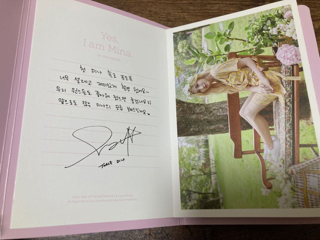 【初回限定版】TWICE Yes, I am Mina. photo book