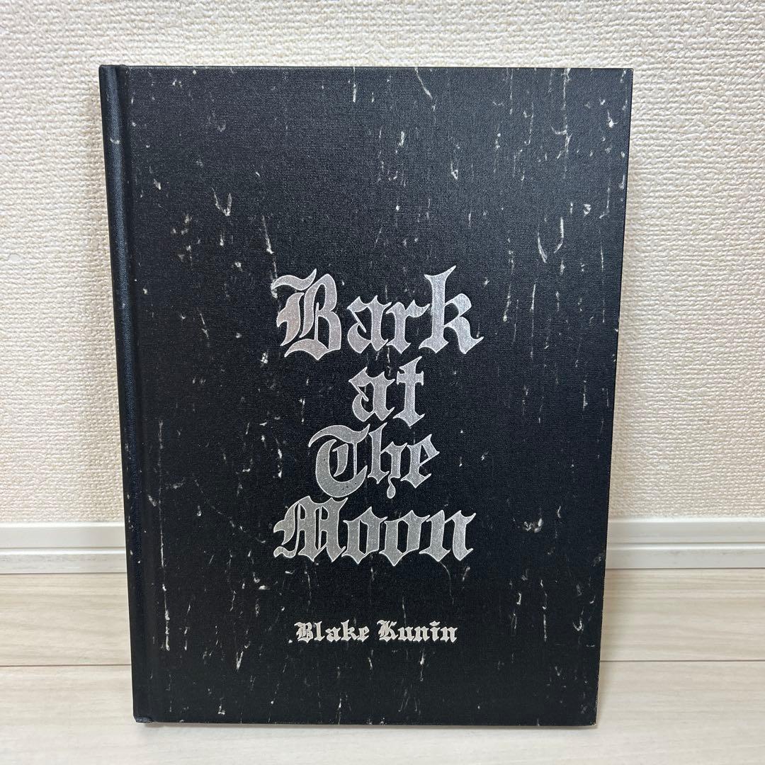 アート・デザイン・音楽 Bark at The Moon Blake Kunin