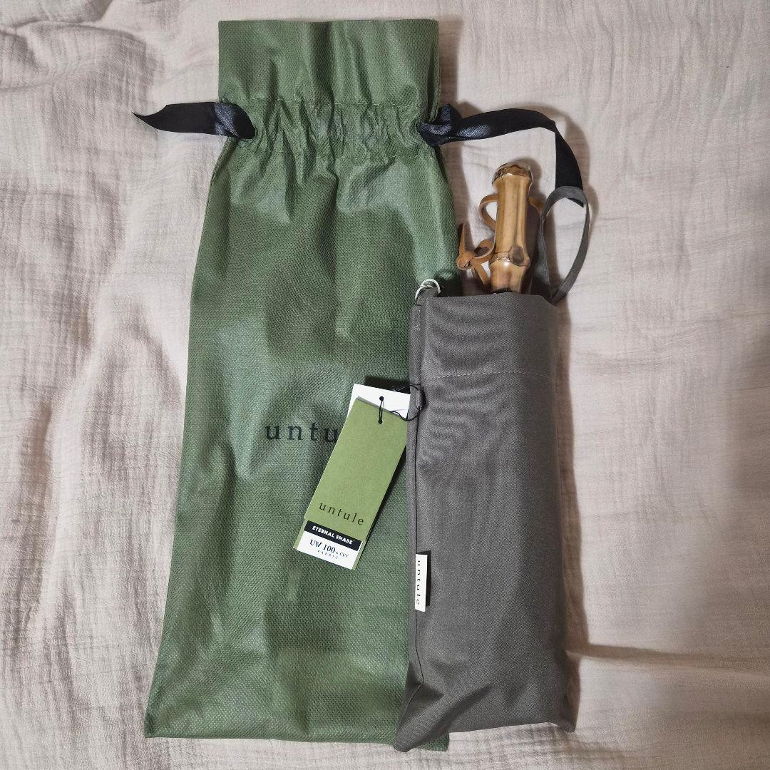 untule 3段EASY折りたたみ傘(55cm)