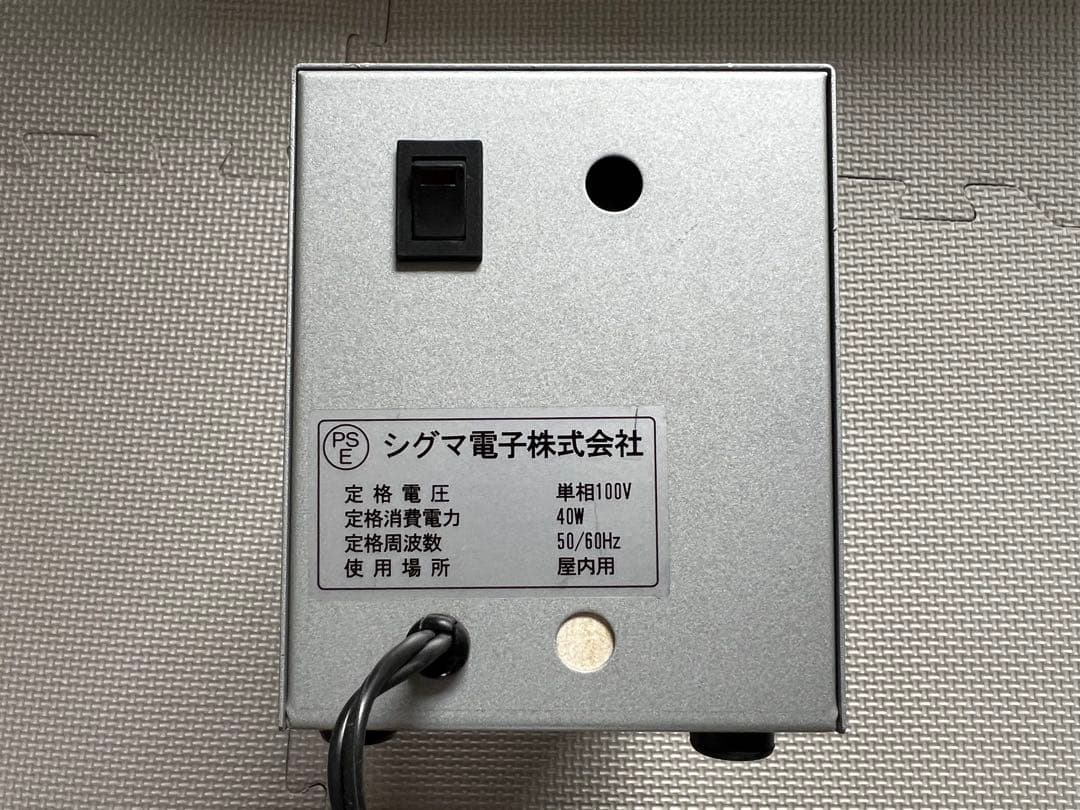 アーケード用コントロールボックス AV7000 さシグマ電子