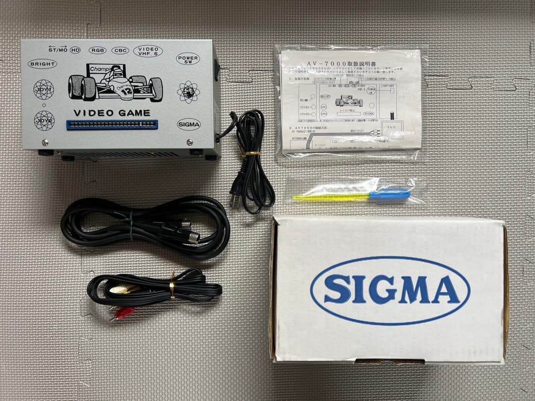 アーケード用コントロールボックス AV7000 さシグマ電子