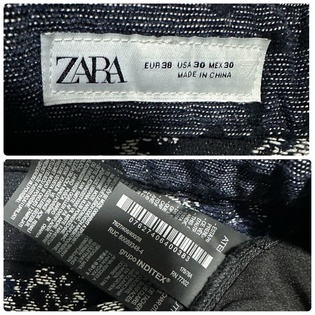 美品　ZARA ジャガード デニム セットアップ ジャケット パンツ 上下セット