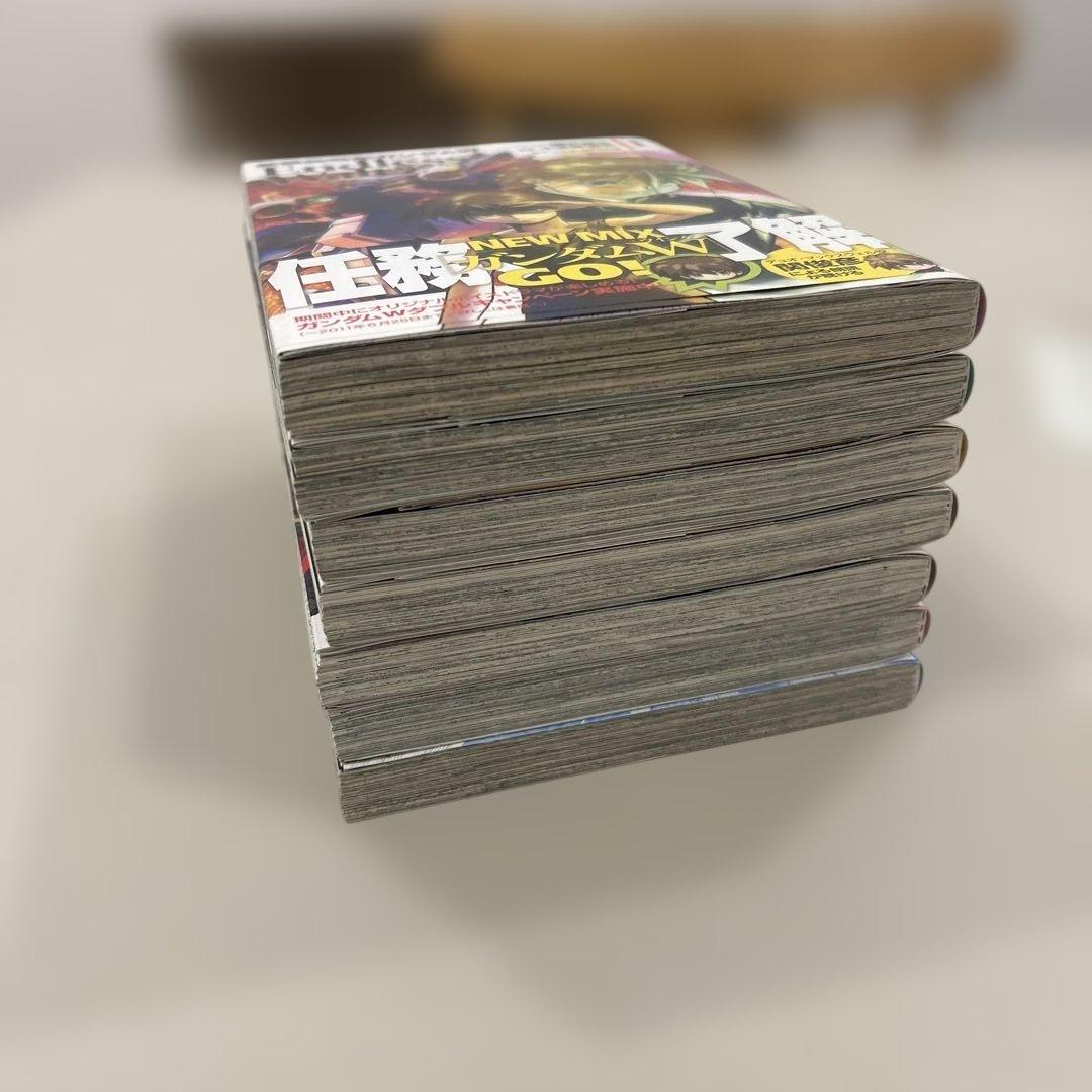 新機動戦記ガンダムW Endless Waltz 敗者たちの栄光 7冊セット