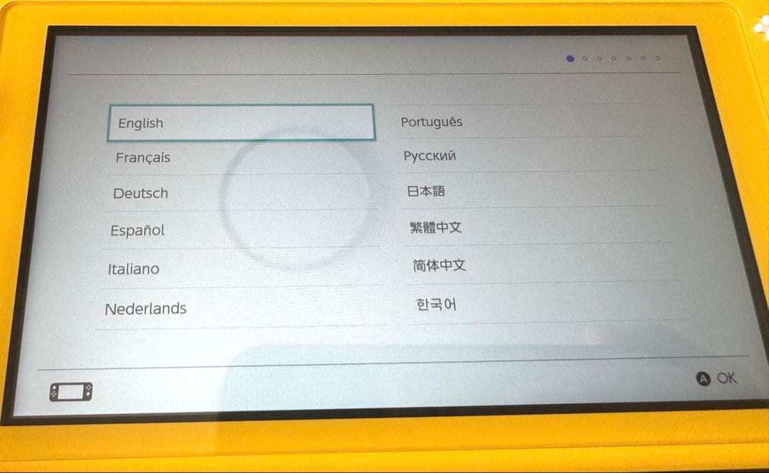 【動作確認済み】Nintendo Switch Lite イエロー 本体 箱付き