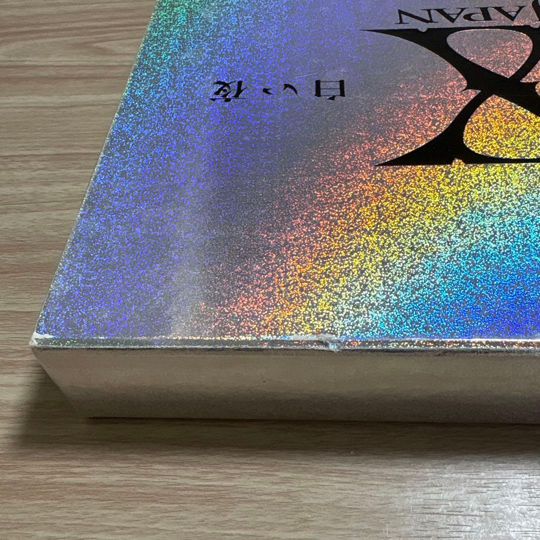 XJAPAN 青い夜 白い夜 完全版 DVD-BOX 初回限定版