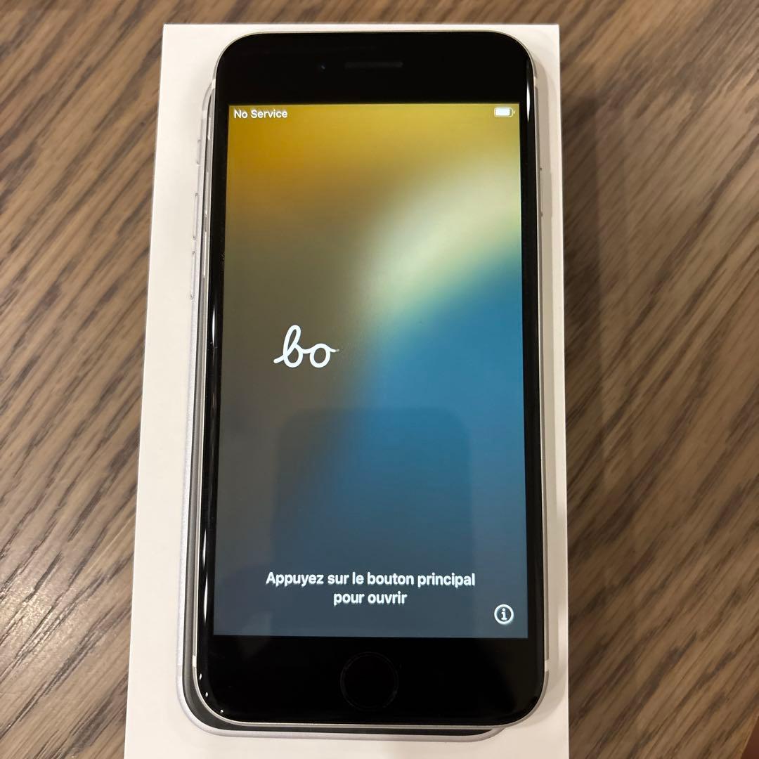 iPhone SE 第2世代　本体　ホワイト