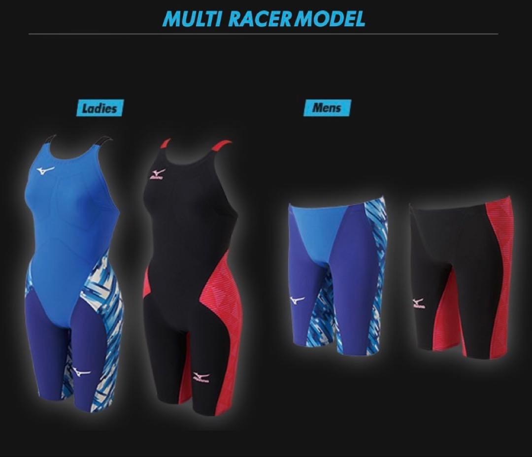 mizuno GX SONIC Ⅲ (Mサイズ)