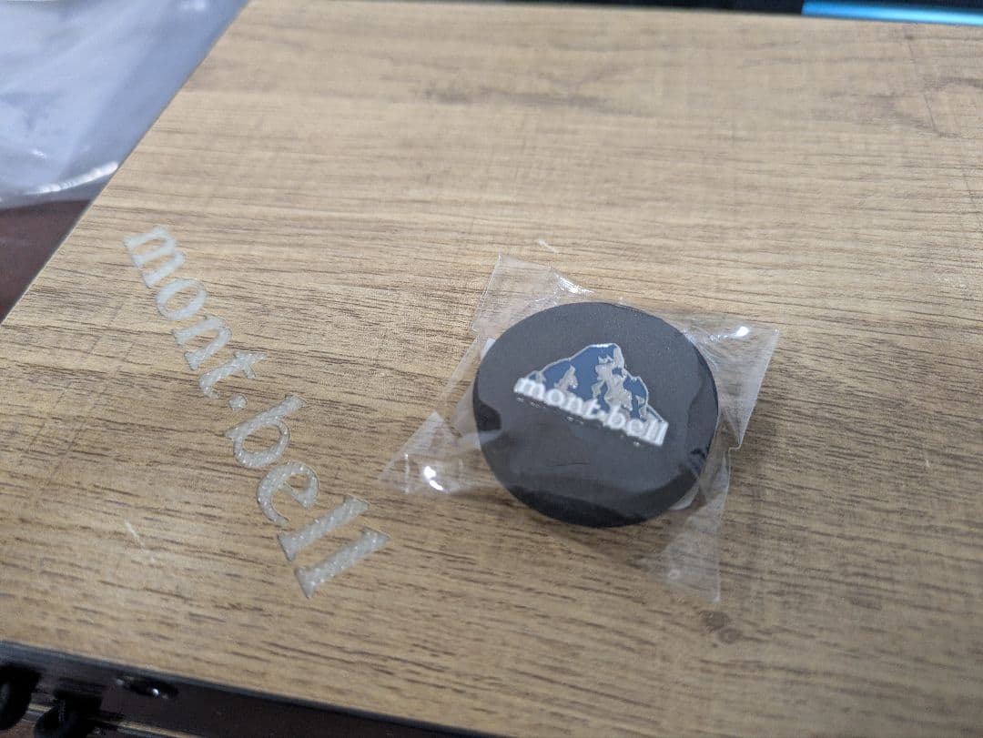 最安値 mont-bell マルチフォールディングテーブルワイド オマケ付き