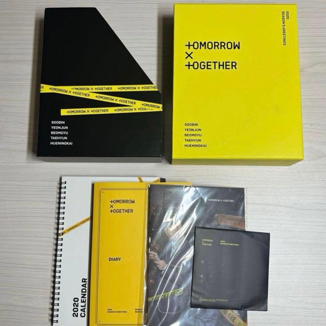 【値段交渉可能】　TXT CD アルバム まとめ売り