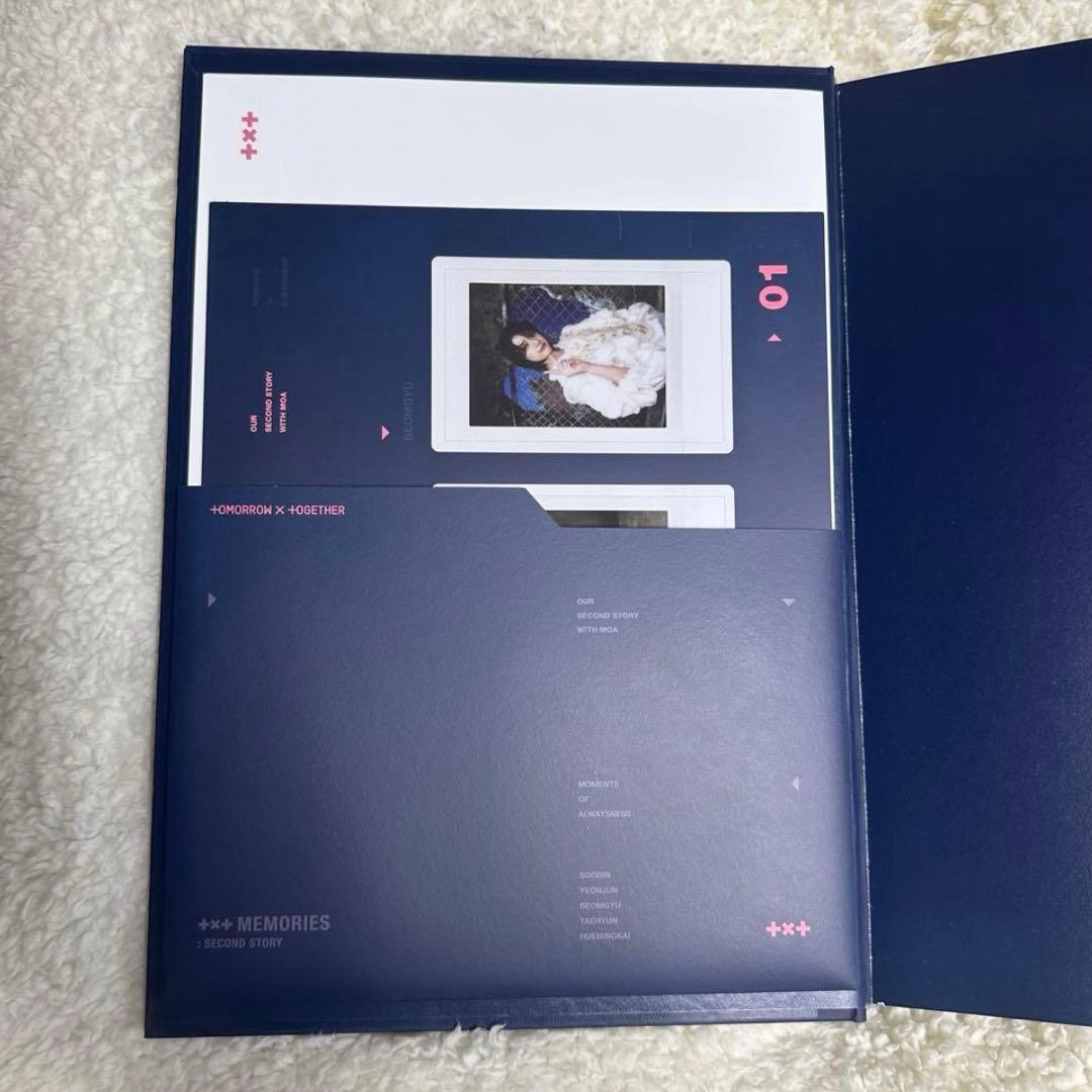 【値段交渉可能】　TXT CD アルバム まとめ売り