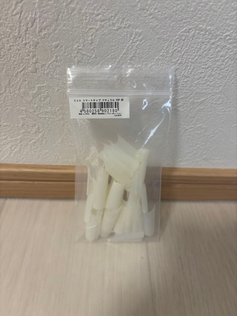 ネイル検定用品まとめセット（本番使用のみ・美品多数）