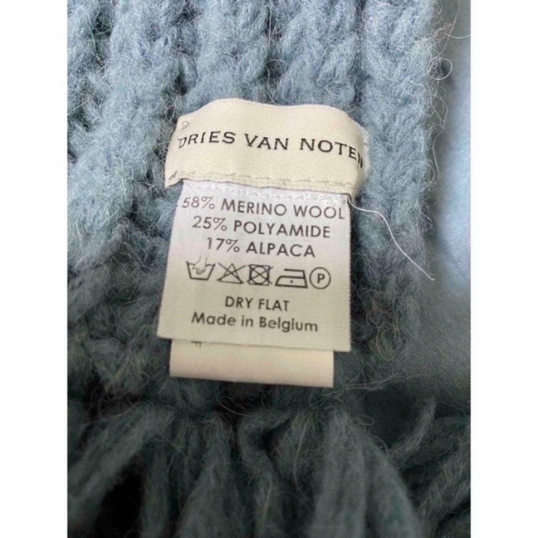 DRIES VAN NOTEN フリンジ付きマフラー　ストール