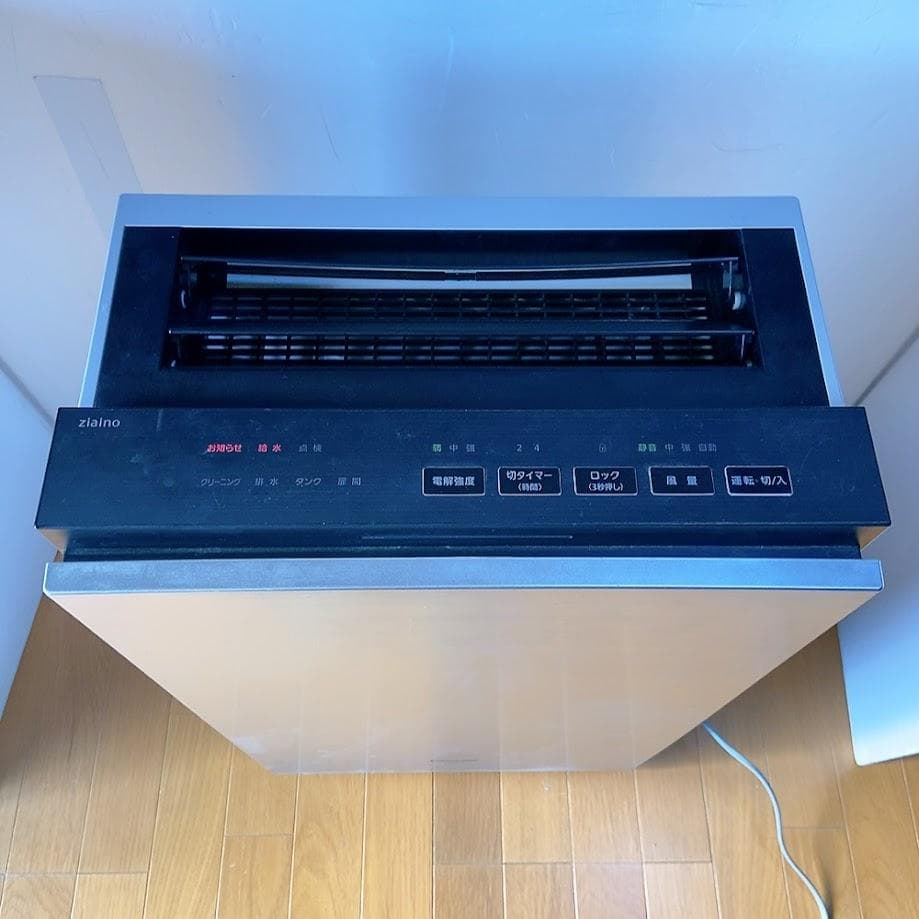 Panasonic F-MV4100 空間除菌脱臭機 パナソニック 次亜塩素酸