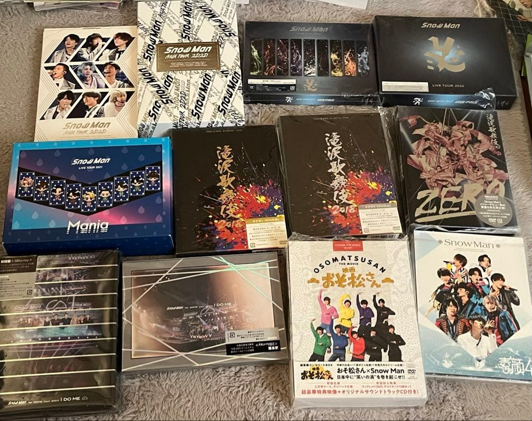 Man 円盤 まとめ売り