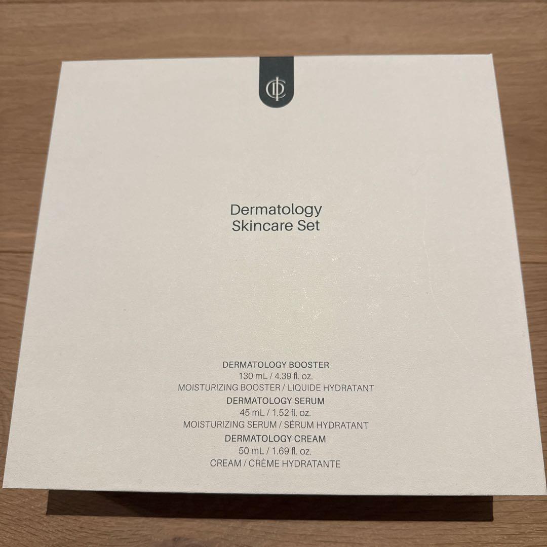 インセルダム正規品　ブースター＆セラム　クリーム