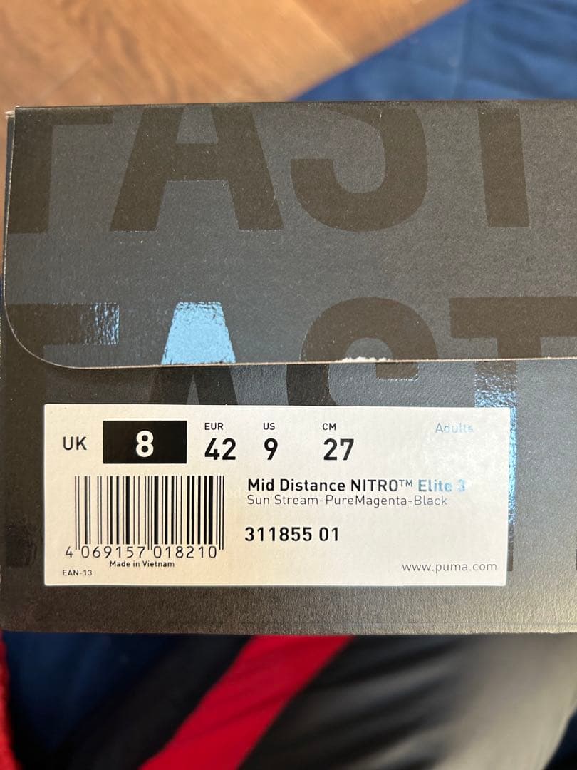 Puma Mid Distance NITRO™ Elite 3 収納バッグ付き