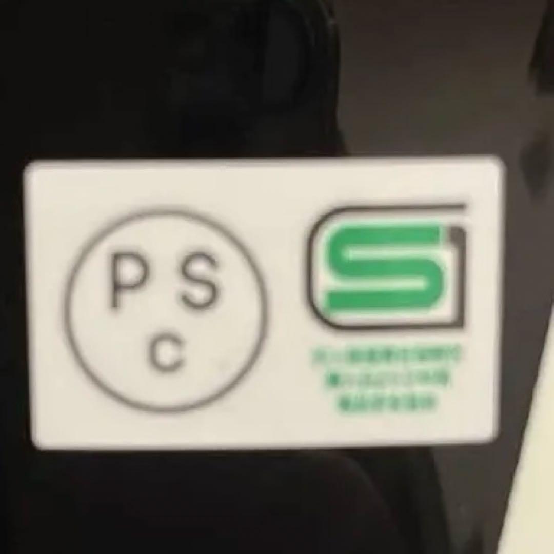 M*E様 TT&CO イーグルロード マットブラック L/XLサイズ　バイザー付