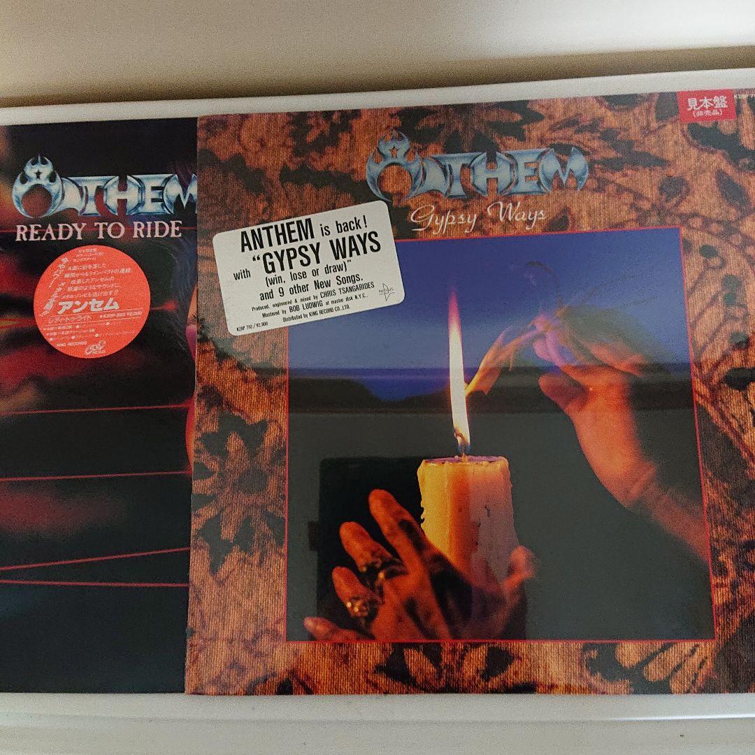 【LP2枚組】ANTHEM/Gypsy Ways+Ready to Ride