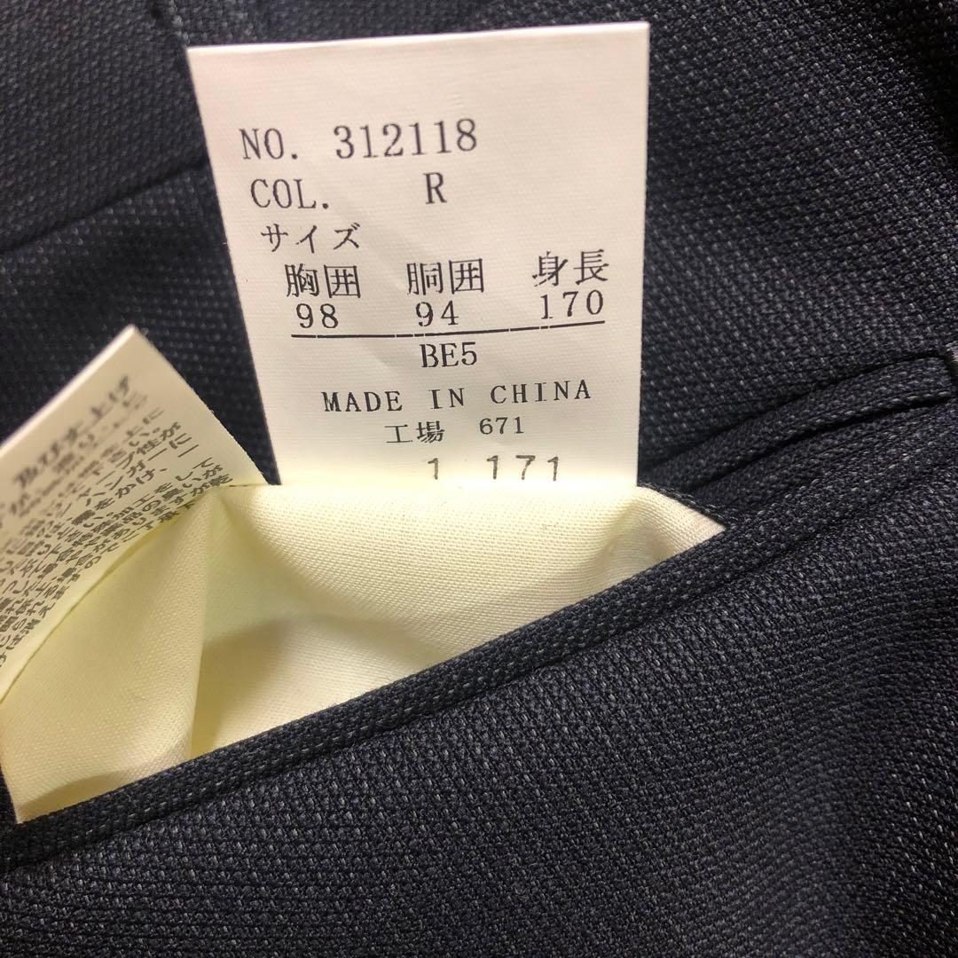 REGAL スーツ上下　2パンツ　LL