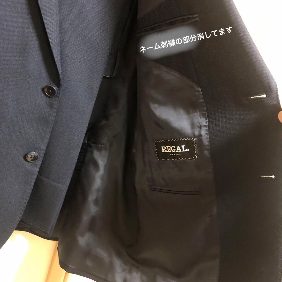 REGAL スーツ上下　2パンツ　LL