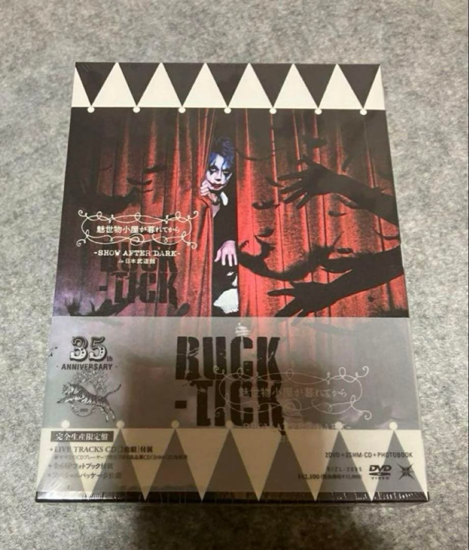 DVD BUCKTICK 魅世物小屋が暮れてからin武道館