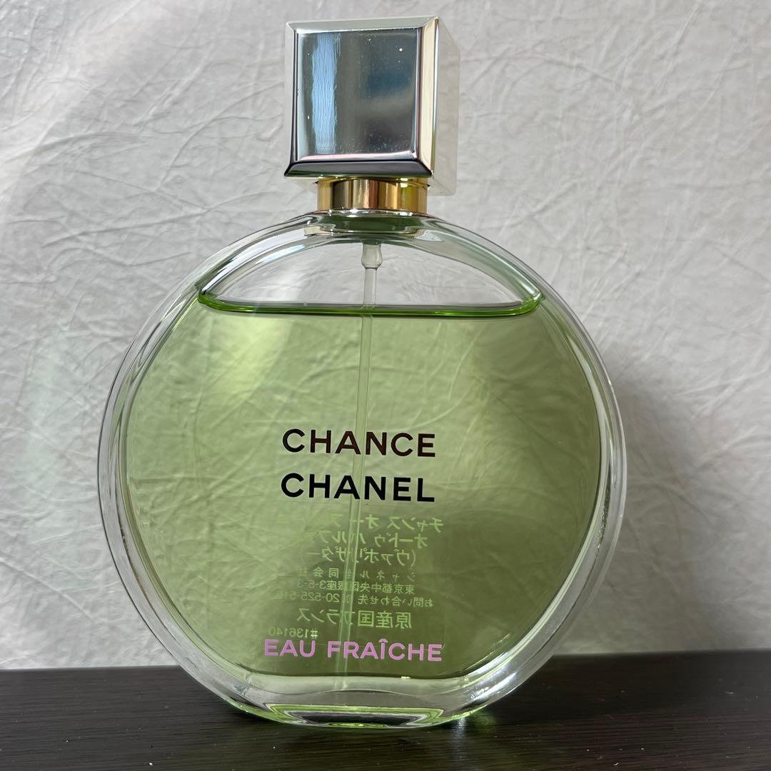 正規品　CHANEL オーフレッシュ　 50ml