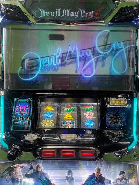 光 SデビルメイクライファイブXA不要機ボリューム調整付