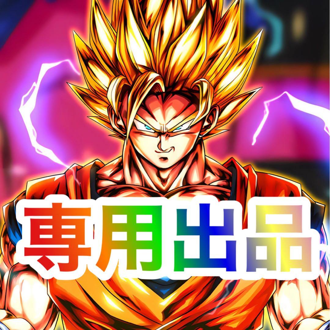 光 SデビルメイクライファイブXA不要機ボリューム調整付