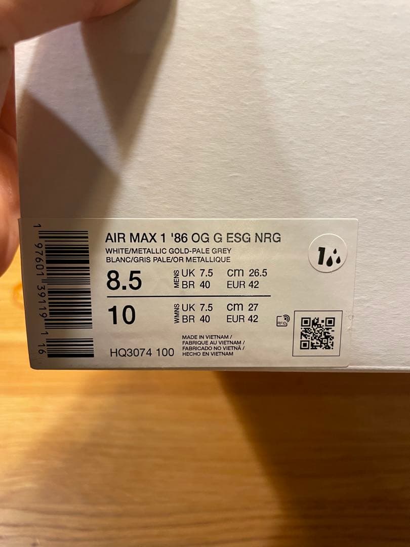 新品EastsideGolf × Nike Air Max1 86 26.5cm