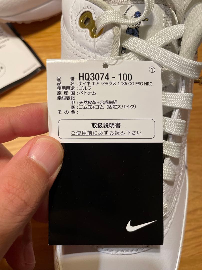 新品EastsideGolf × Nike Air Max1 86 26.5cm