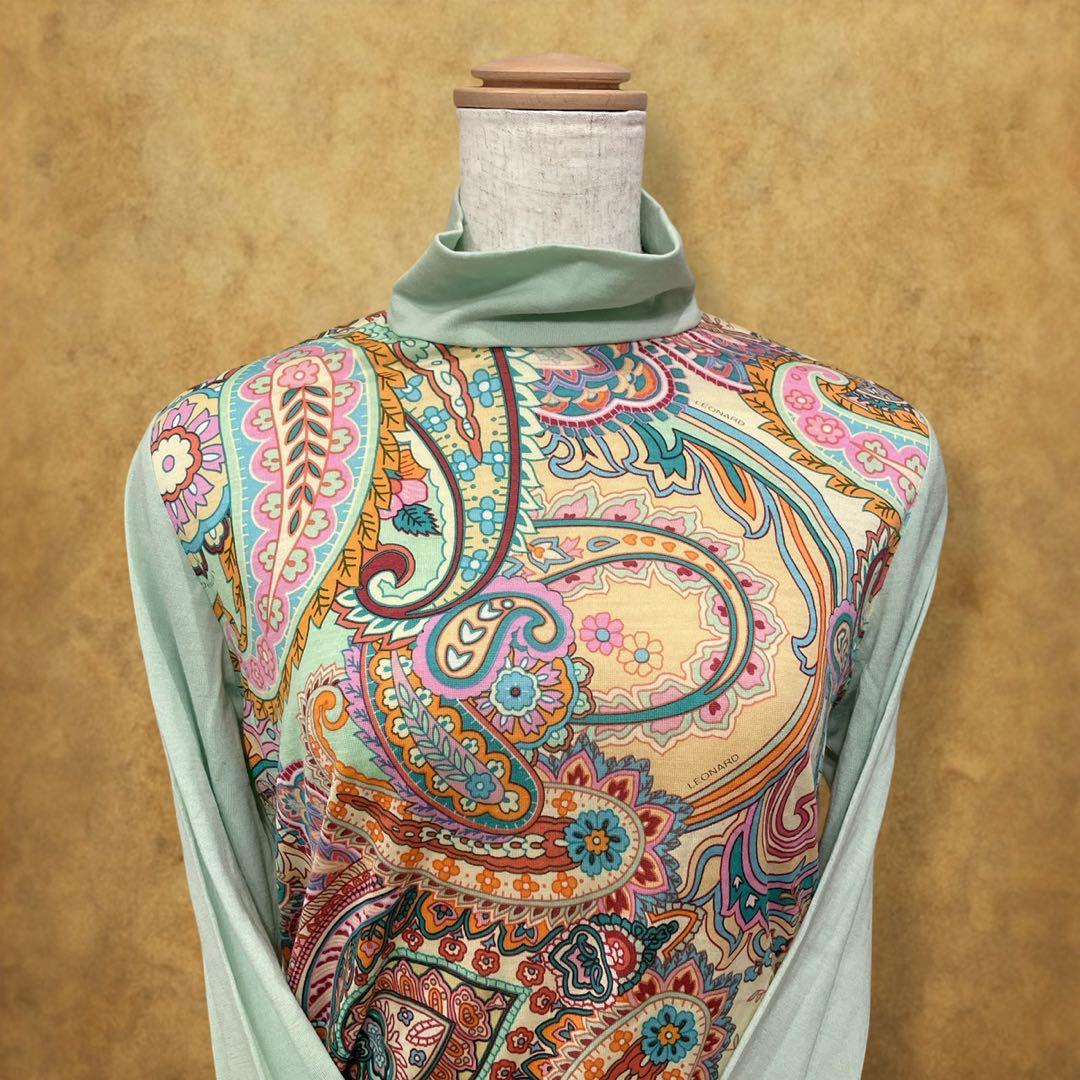 【時巡る】LEONARD カットソー ハイネック　ペイズリー柄 薄緑系　華やか