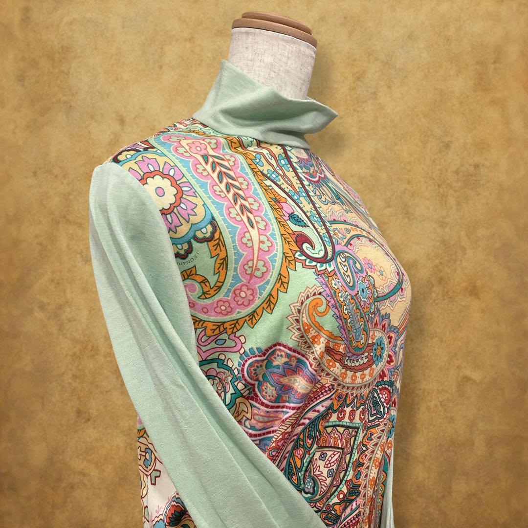 【時巡る】LEONARD カットソー ハイネック　ペイズリー柄 薄緑系　華やか