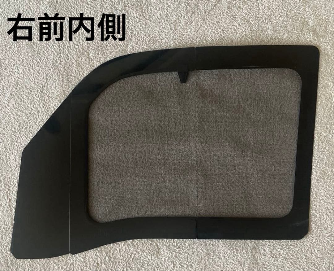 エブリイ　ウインドウバグネット　4枚セット　網戸　AIZU　DA17V　車中泊